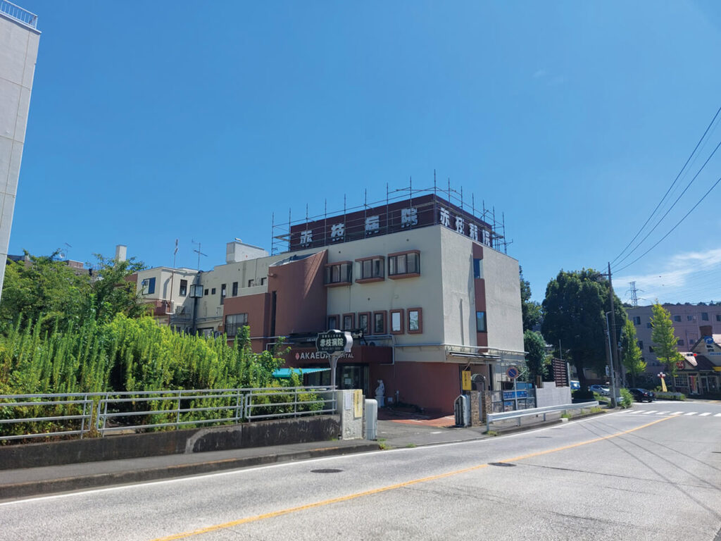 横浜市旭区赤枝病院|屋上看板|箱文字看板|内部照明式|LED